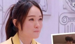 娱乐圈爆料二胎夫妻是谁,神秘夫妻携手迎接新生命！