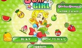 小伙的蔬菜店 在线观看