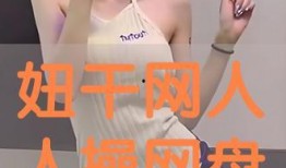 人人草在线观看,揭秘热门影视作品的魅力所在