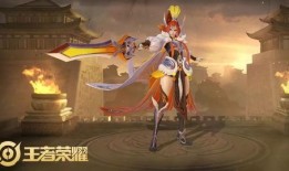 王者木兰皮肤最新爆料