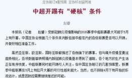 国内高级爆料人是谁啊最新消息,最新动态及幕后真相曝光