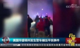 梅州爆料女王事件视频,揭秘背后真相与网络舆论风暴