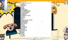 神秘最新爆料网站大全,一网打尽网络热点资讯