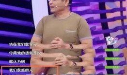 赵海燕首次爆料视频,背后惊人真相曝光