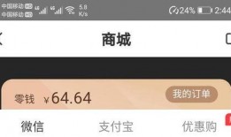 诈骗新闻爆料平台有哪些,追踪网络诈骗的利器盘点