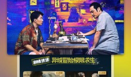 李健酒瓶爆料事件视频播放,揭秘娱乐圈幕后真相