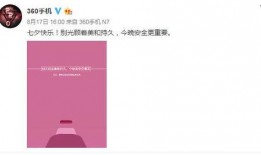 新品最新爆料视频大全,最新科技盛宴抢先看